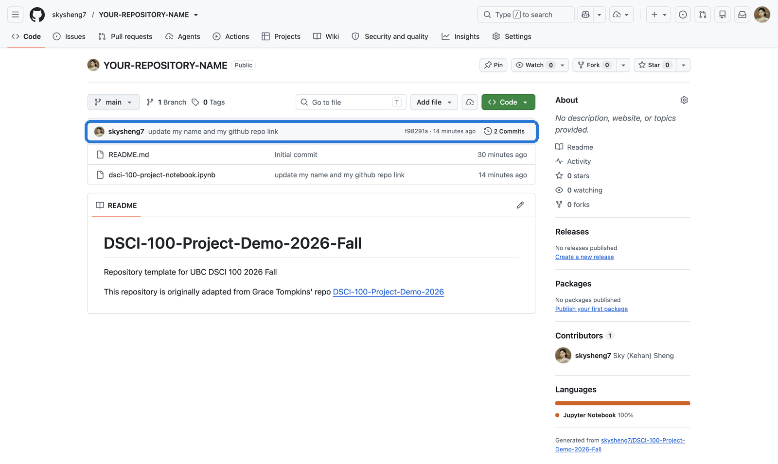 The repository on GitHub showing two commits, with the latest commit message at the top.